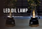 LED OIL LAMP