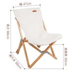 hammock_chair_size05-2
